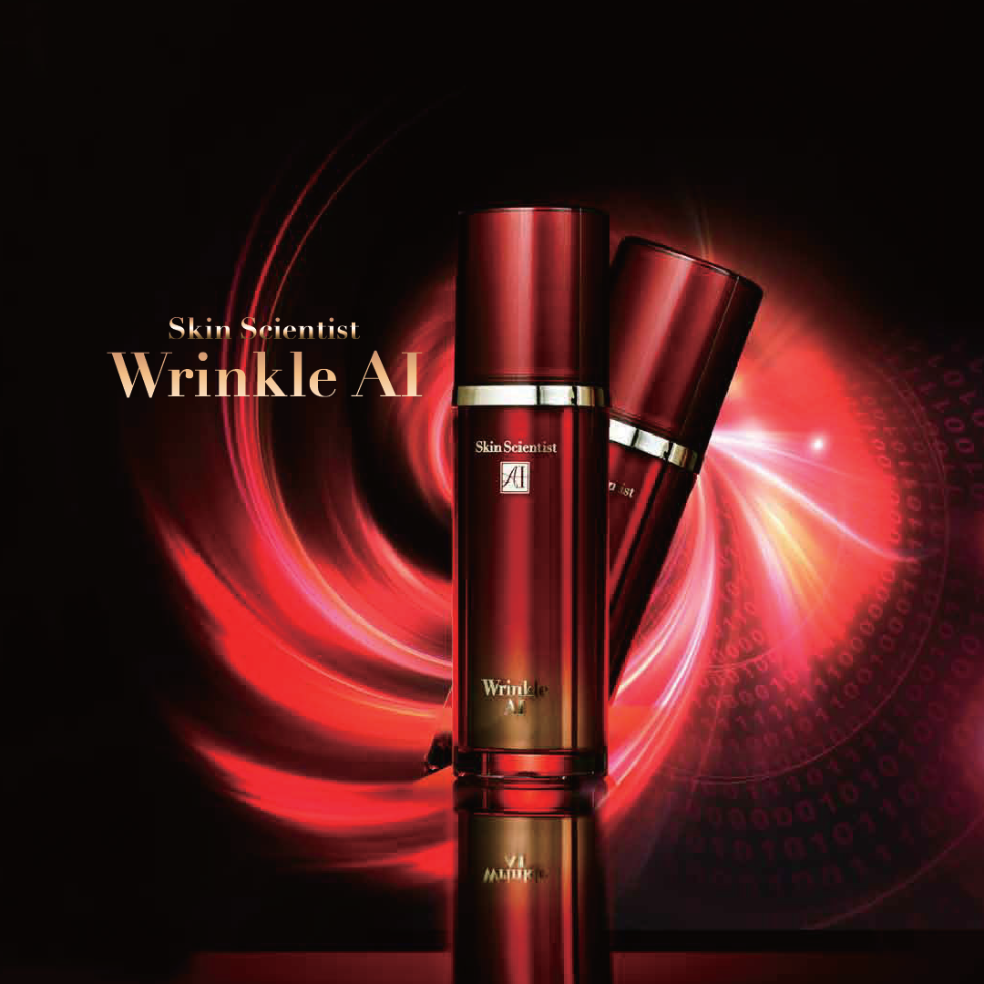新品未使用Skin Scientist Wrinkle AI 30g SKIN SCIENTIST WRINKLE AI | BEME JAPAN