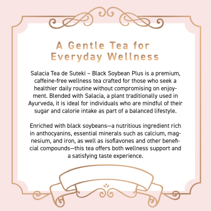 SALACIA TEA BLACK SOYBEAN PLUS