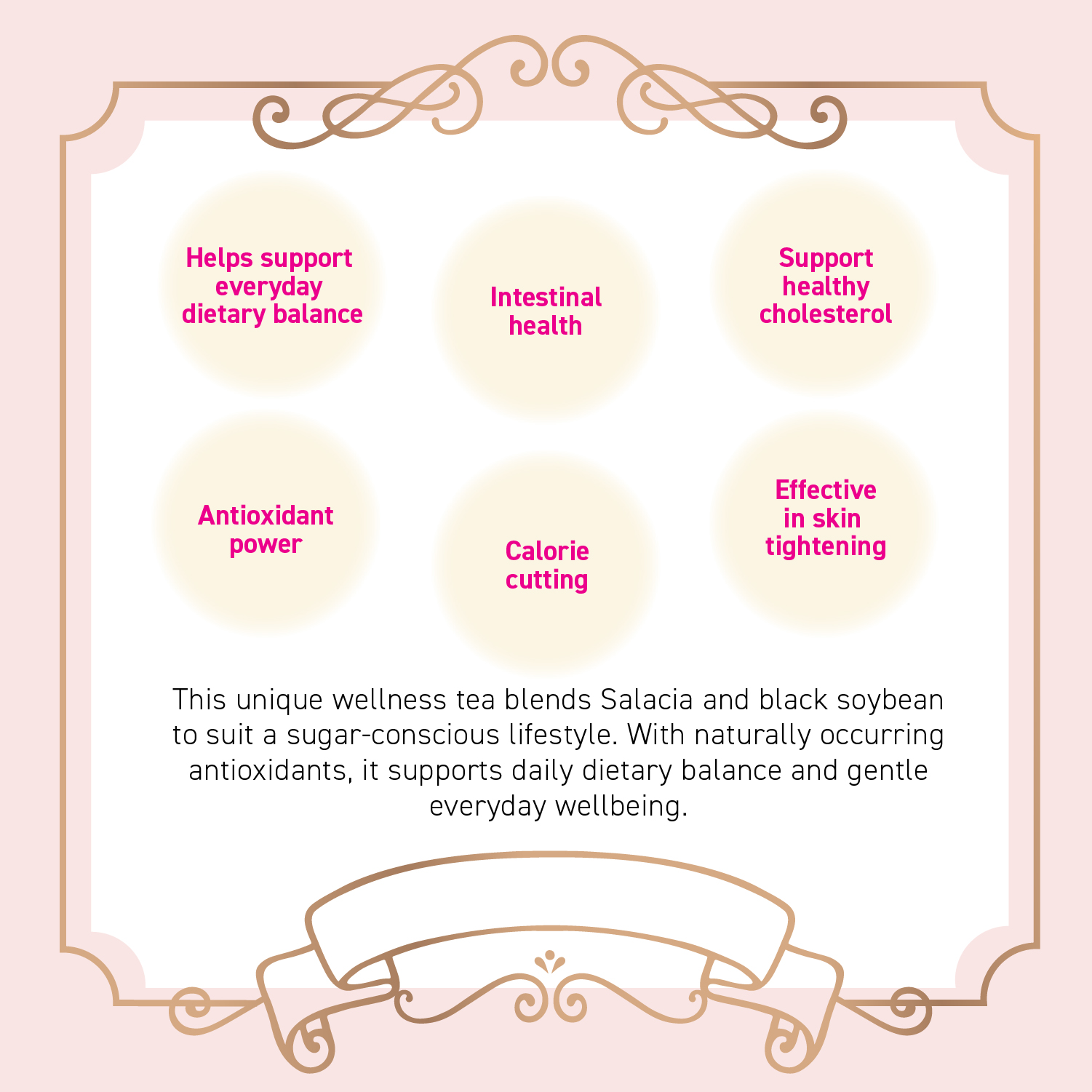 SALACIA TEA BLACK SOYBEAN PLUS