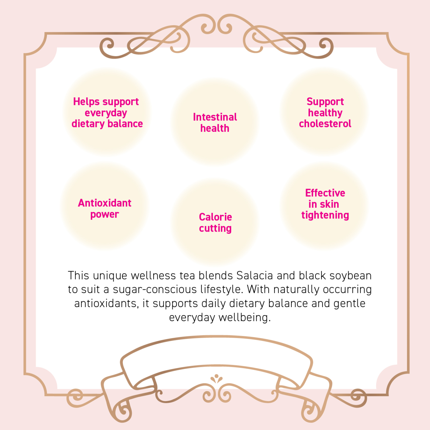 SALACIA TEA BLACK SOYBEAN PLUS