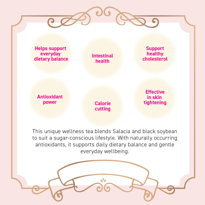 SALACIA TEA BLACK SOYBEAN PLUS