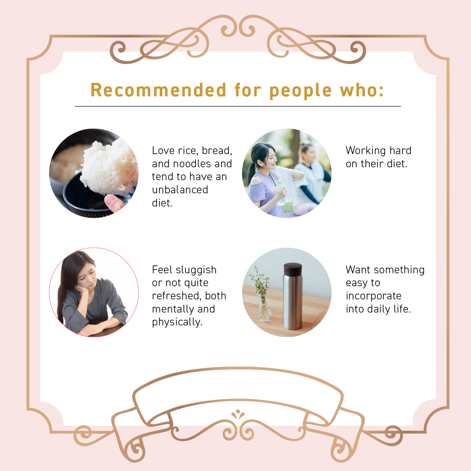 SALACIA TEA BLACK SOYBEAN PLUS