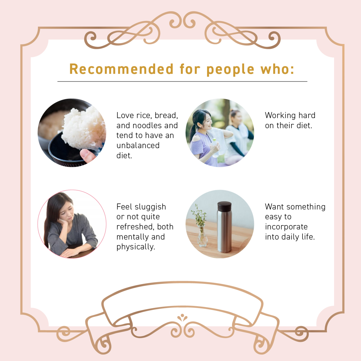 SALACIA TEA BLACK SOYBEAN PLUS