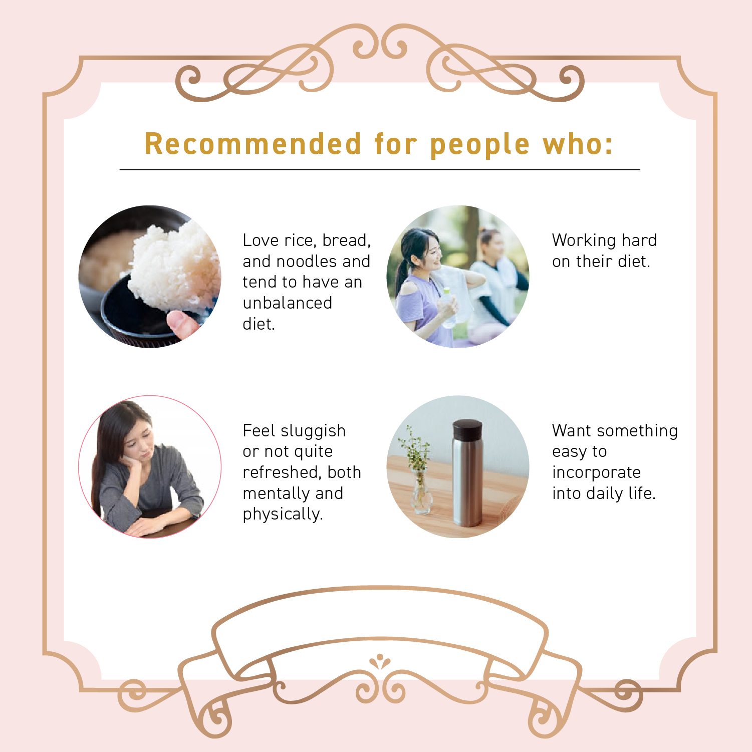 SALACIA TEA BLACK SOYBEAN PLUS