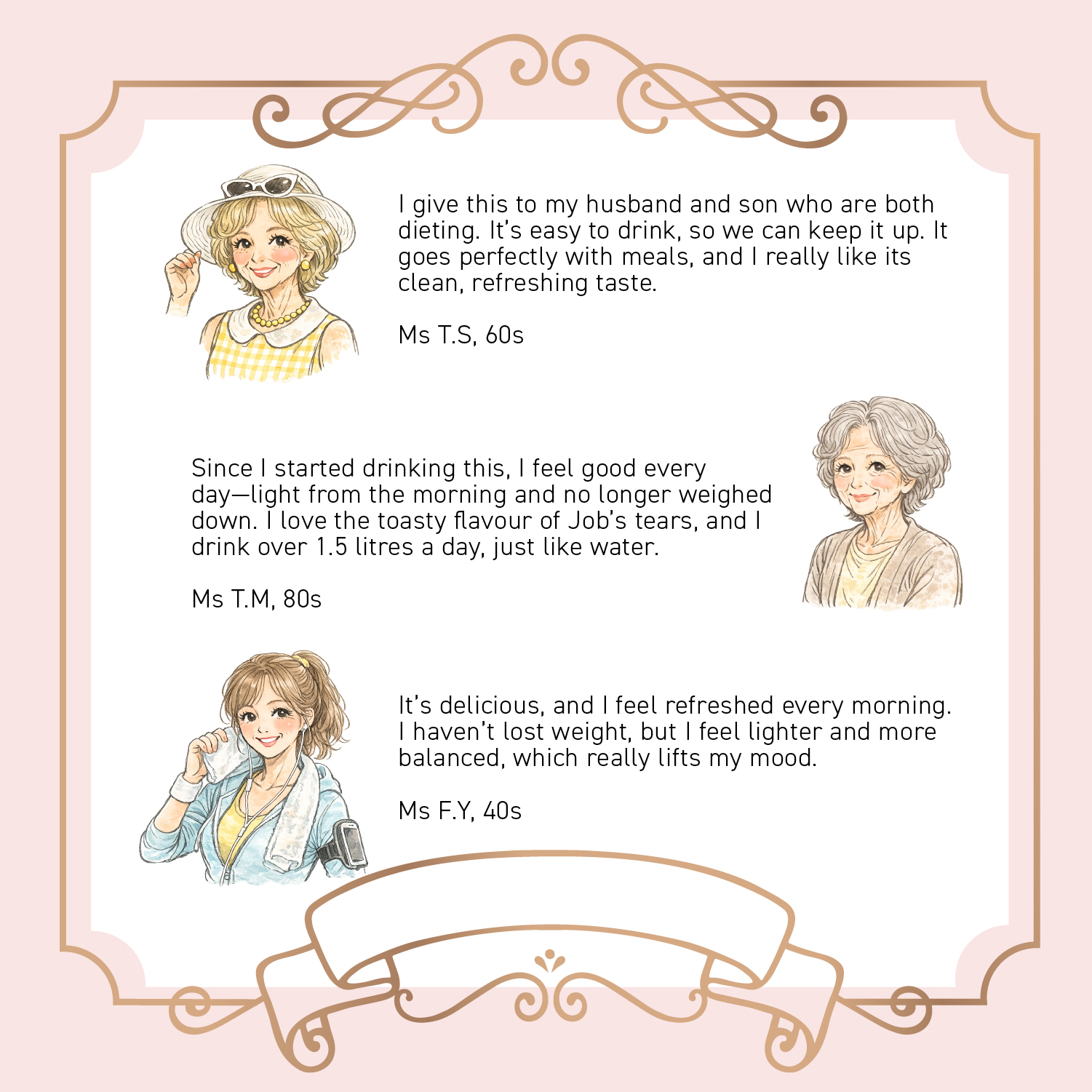 SALACIA TEA BLACK SOYBEAN PLUS