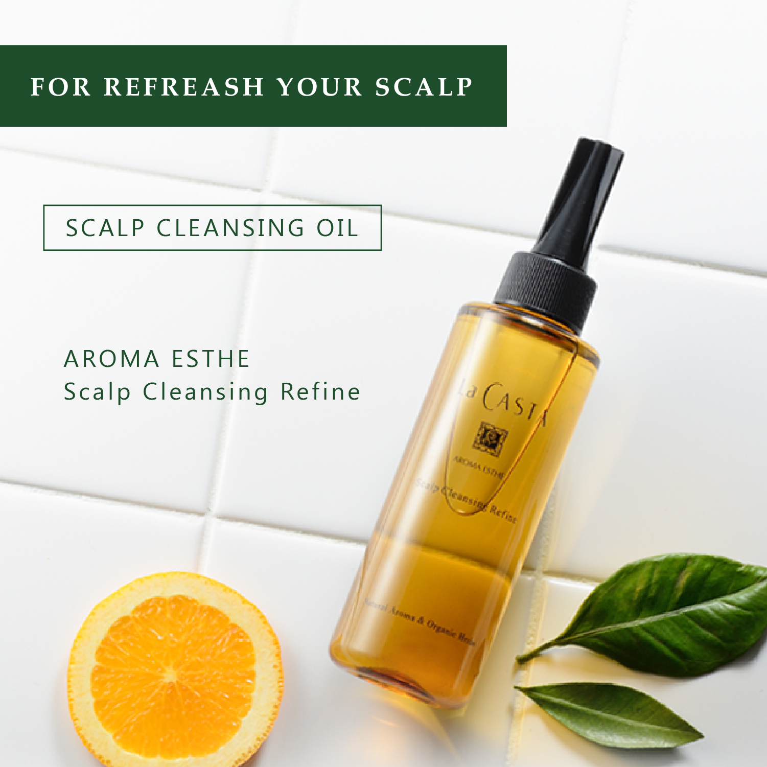 La CASTA AROMA ESTHE SCALP CLEANSING REFINE