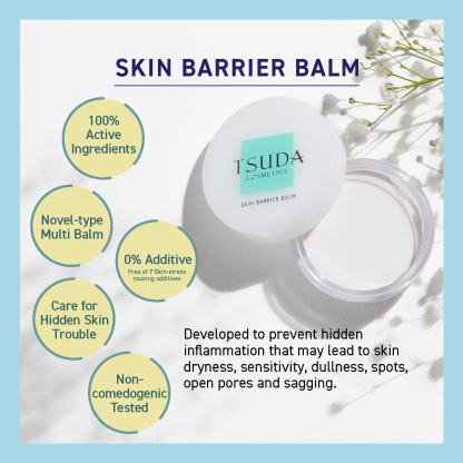 SKIN BARRIER BALM