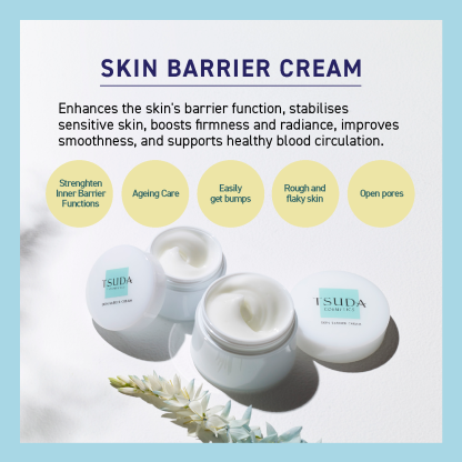 SKIN BARRIER CREAM (65g)