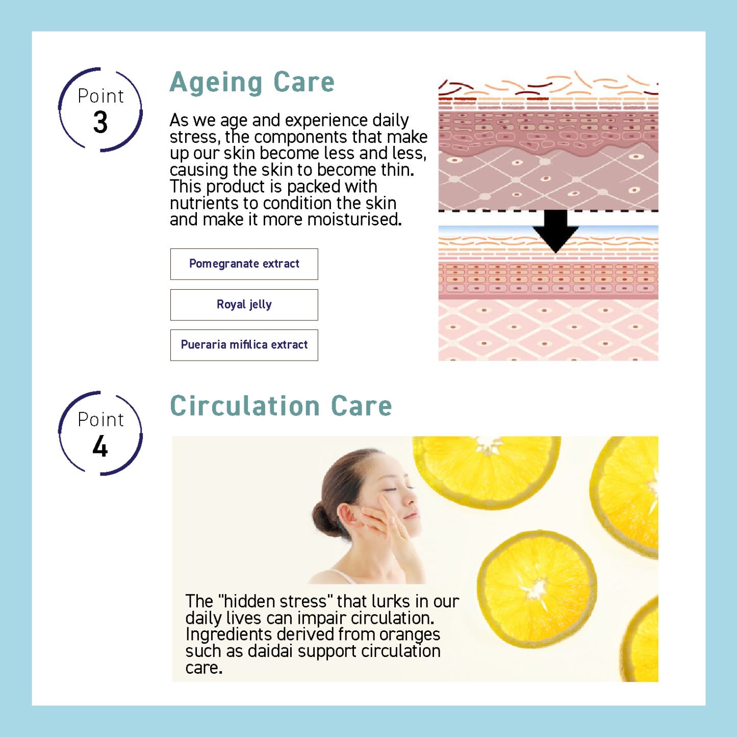 SKIN BARRIER CREAM (65g)