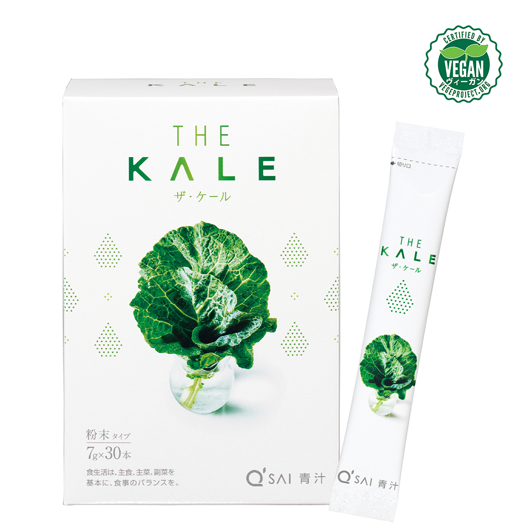 THE KALE (30)