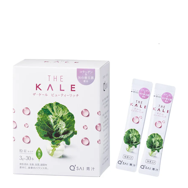 THE KALE BEAUTY RICH