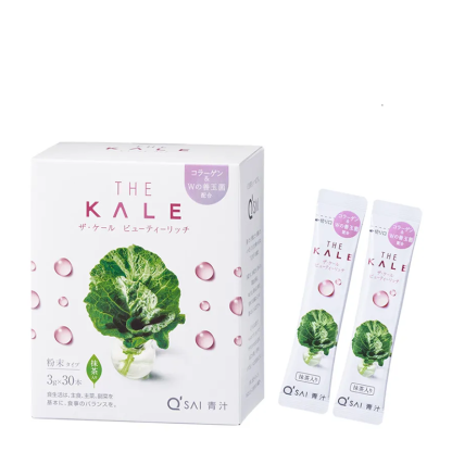 THE KALE BEAUTY RICH