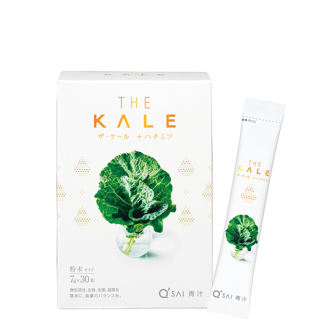 THE KALE HONEY (30)