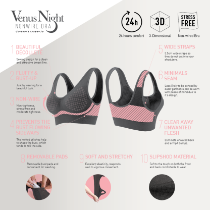 VENUS NIGHT NONWIRE BRA BLACK L-LL