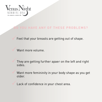 VENUS NIGHT NONWIRE BRA BLACK L-LL