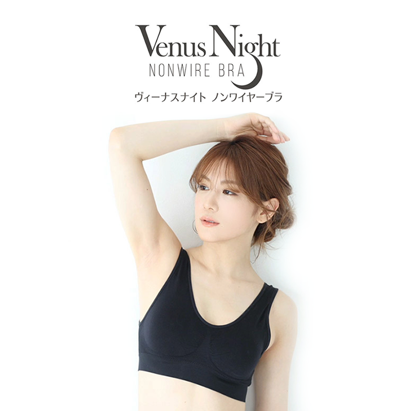 VENUS NIGHT NONWIRE BRA BLACK L-LL
