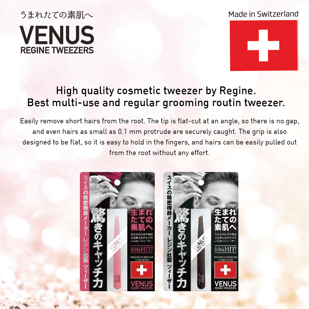 REGINE VENUS TWEEZERS BLACK