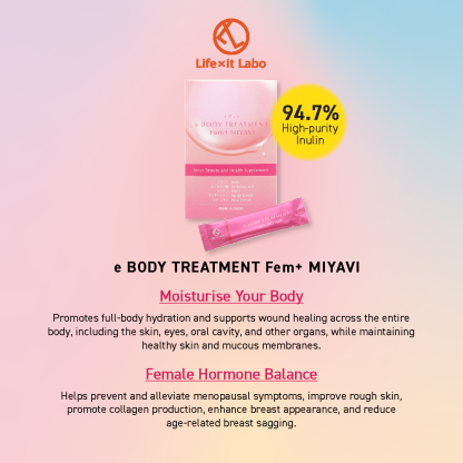 INULIN e BODY TREATMENT Fem+ MIYAVI
