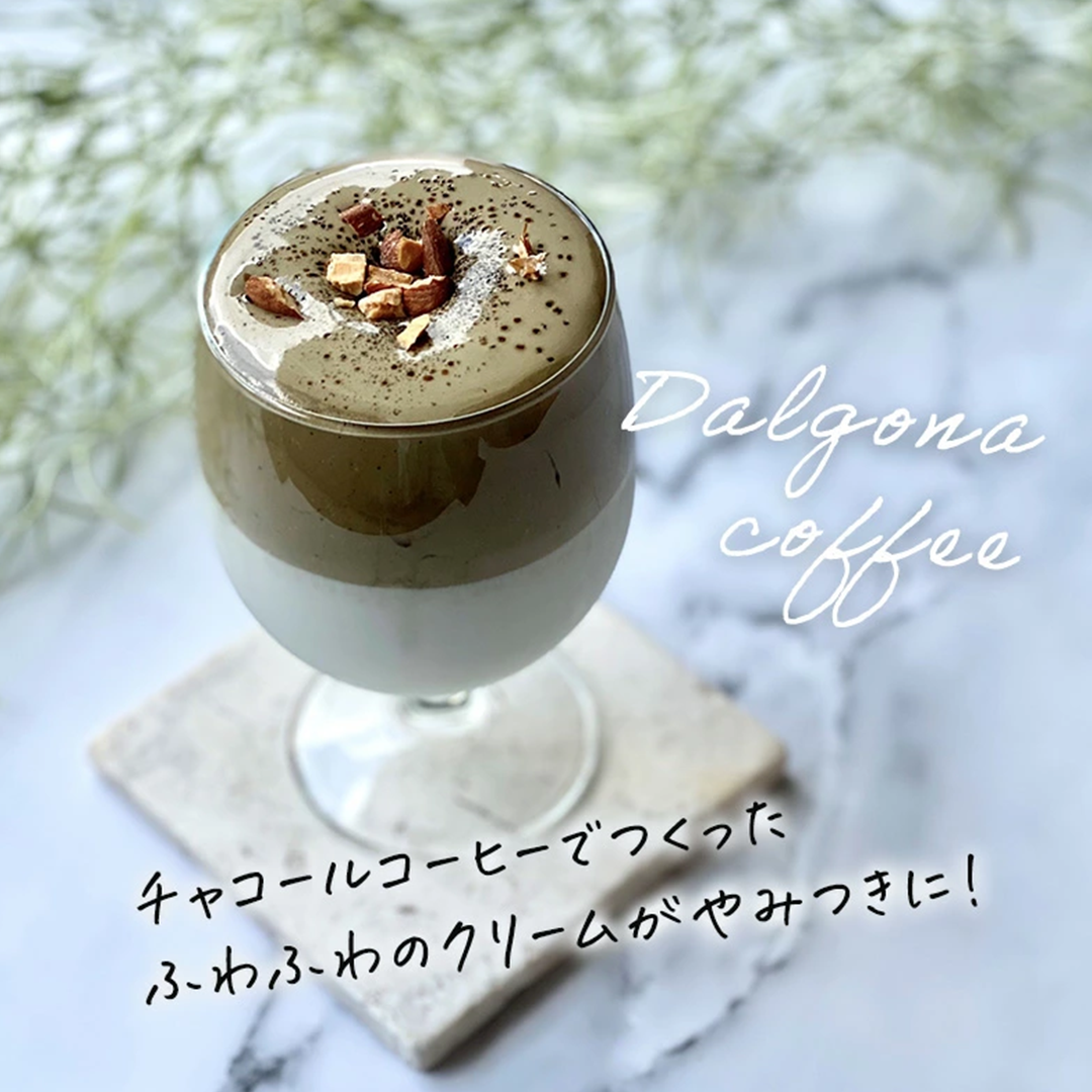 CALORESETA x CHARCOAL COFFEE (100g)