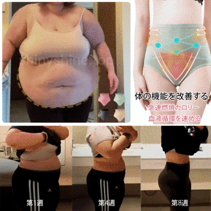 女性用ハイウエストおなか引き締めショーツ
