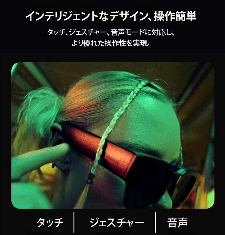 日语_32.jpg