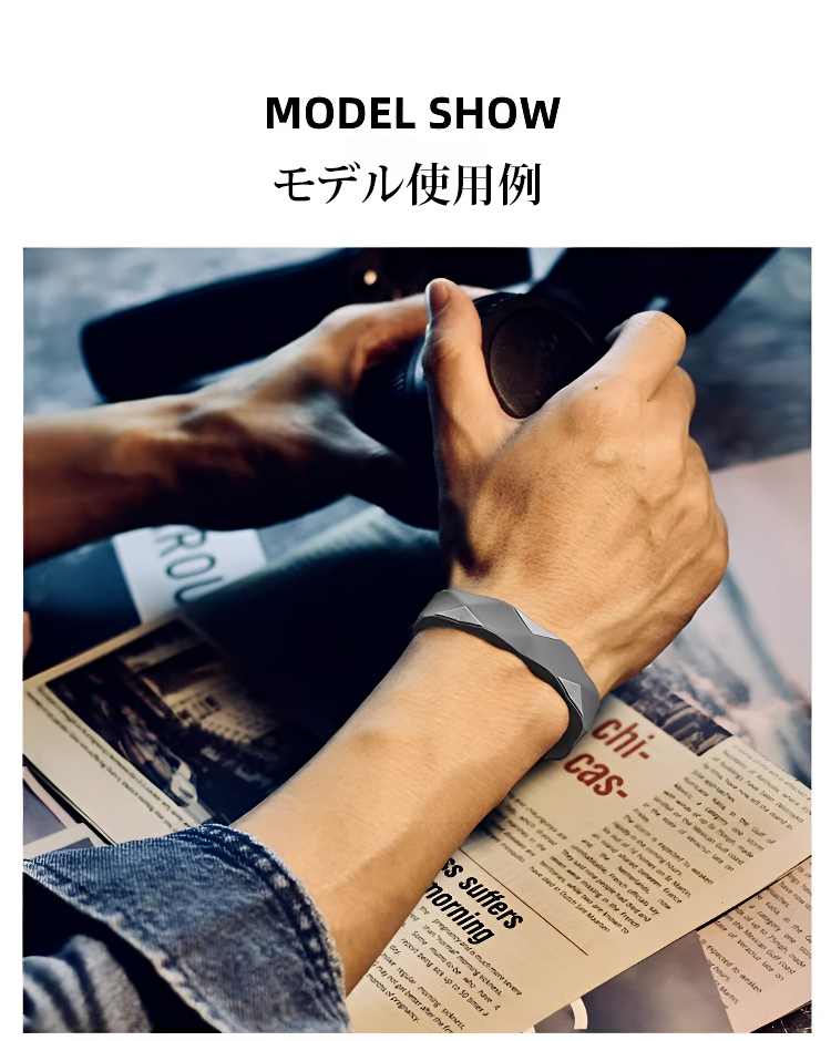手环_38.jpg