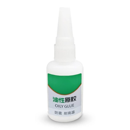 万能強力接着剤