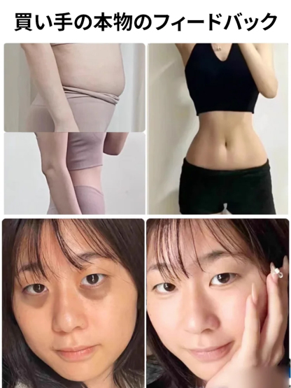ナッツとナツメとヤマイモの八珍糕