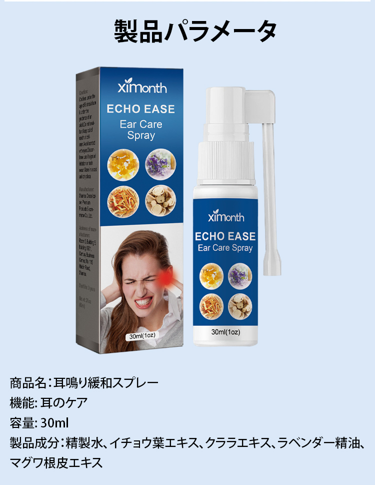 日语_26.jpg