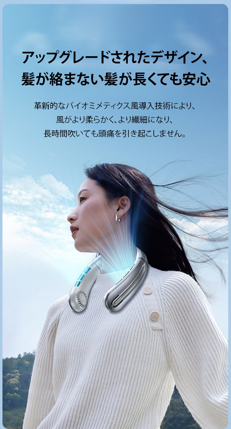 风扇_32.jpg