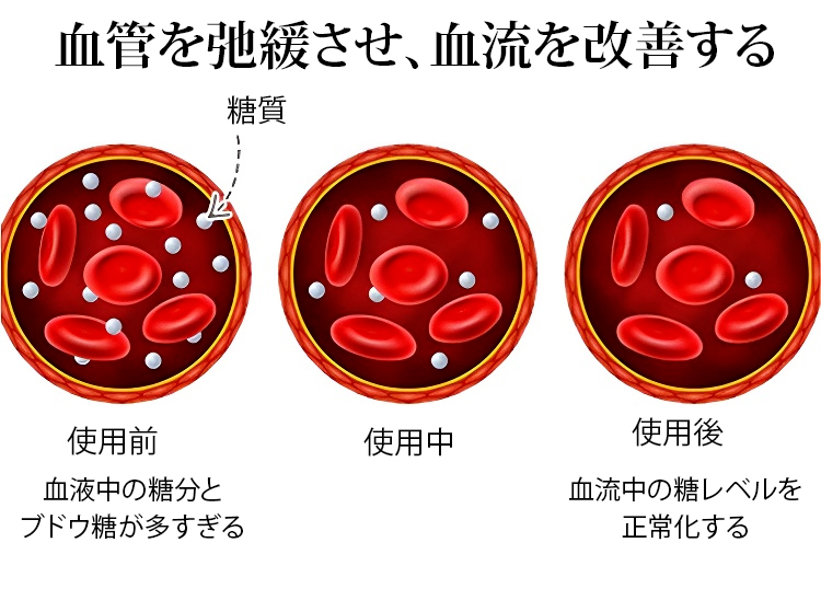 手环_17.jpg