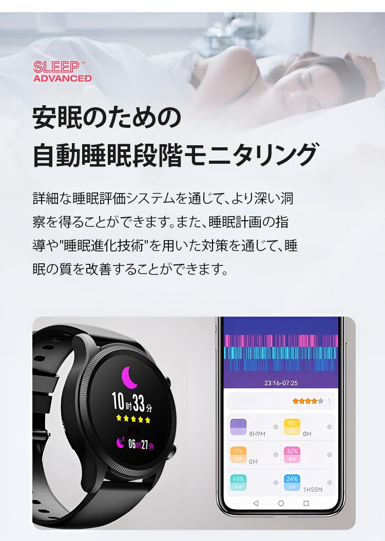 手表_28.jpg