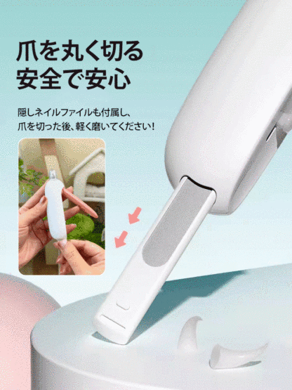 サイズ調節可能 猫用爪切り