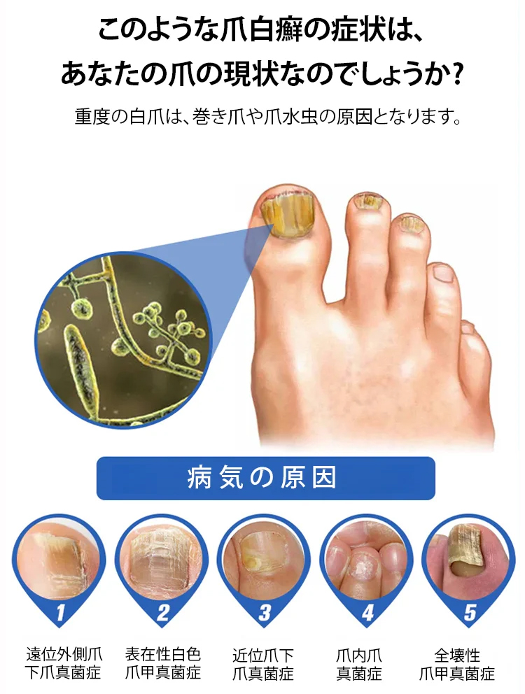 日语_07.jpg