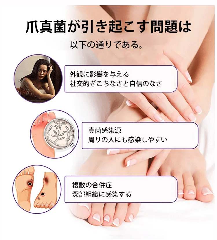 日语_05.jpg