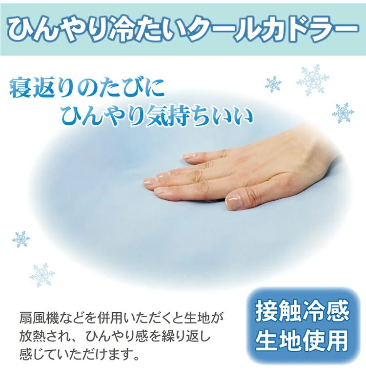 325yoytotolgy756tkyu_03.webp