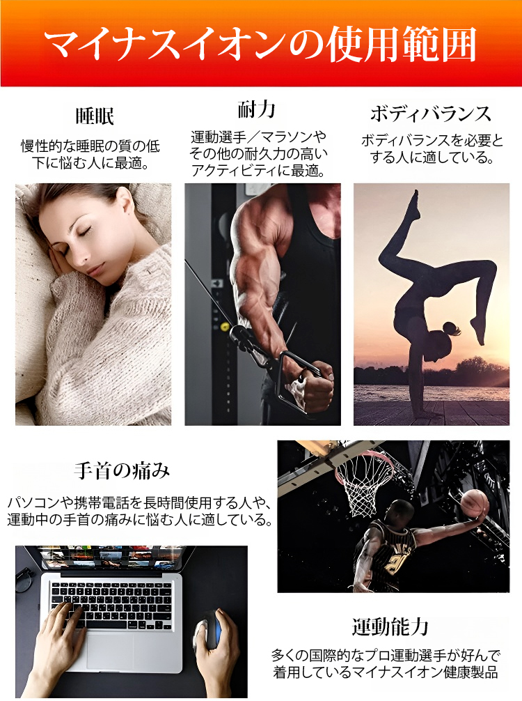 手环_36.jpg