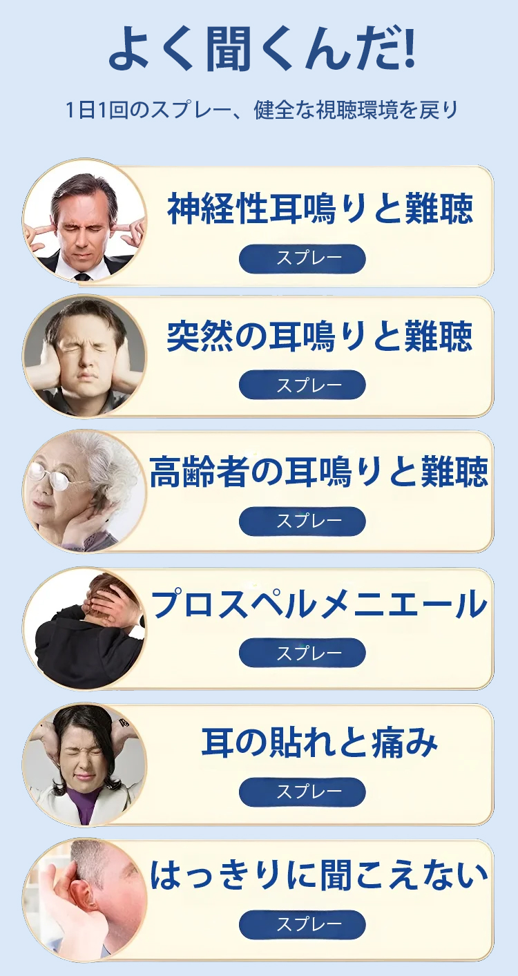 日语_06.jpg