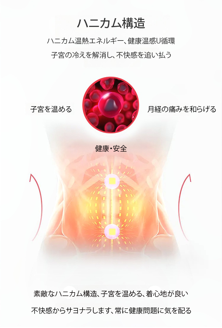 JP-504417-JL-高腰收腹内裤女-秦丹_33.png