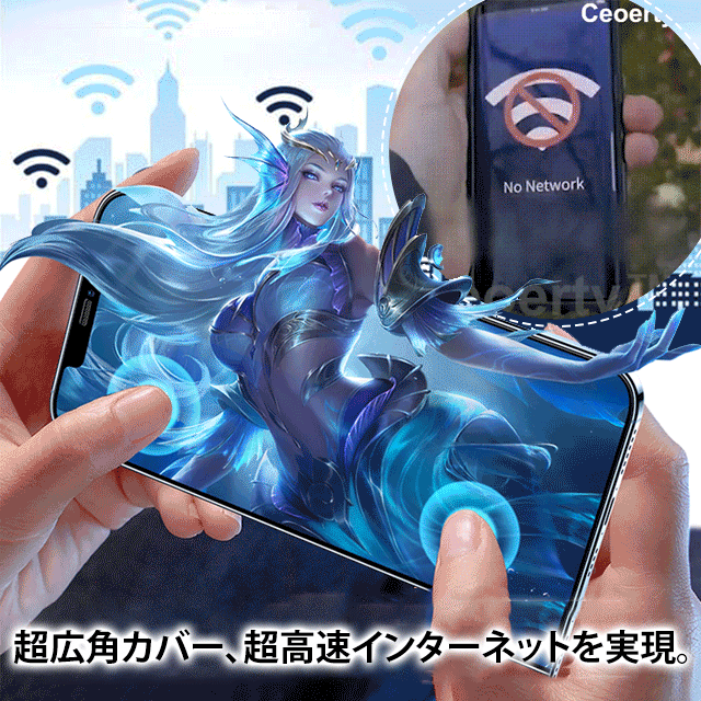 [簡単な接続] Wi-Fiアダプター
