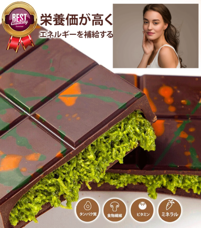 人気のドバイチョコレート