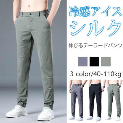 ストレッチテーラードパンツ