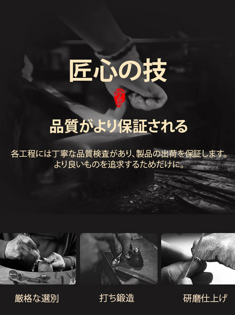 招財開運貔貅リング
