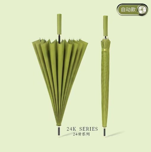 超軽量超撥水24本骨傘