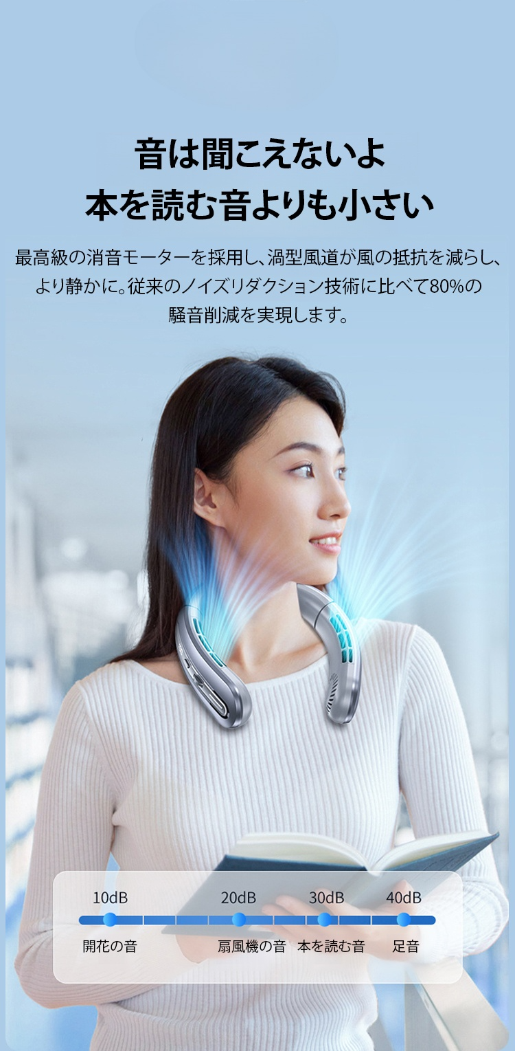 风扇_31.jpg