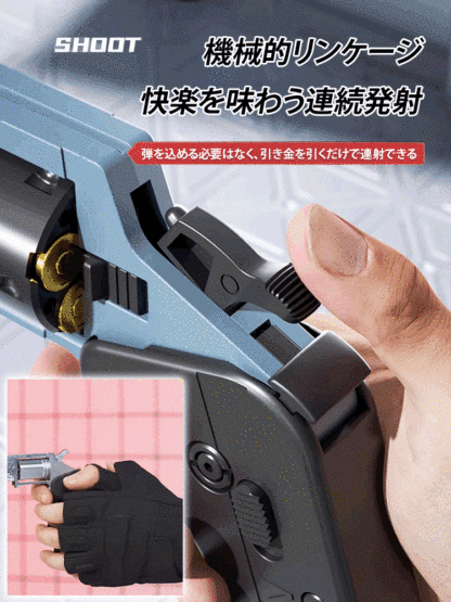 Lehui折りたたみおもちゃ