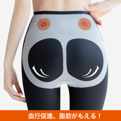 ハイウエスト補整ガードル