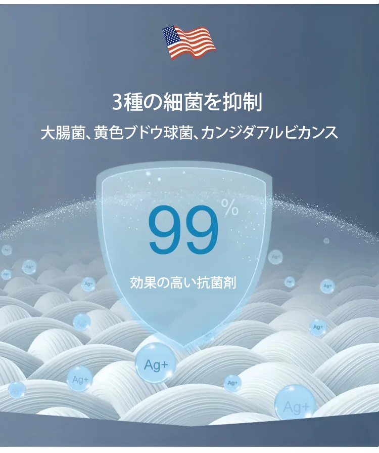 JP-504417-JL-高腰收腹内裤女-秦丹_29.png