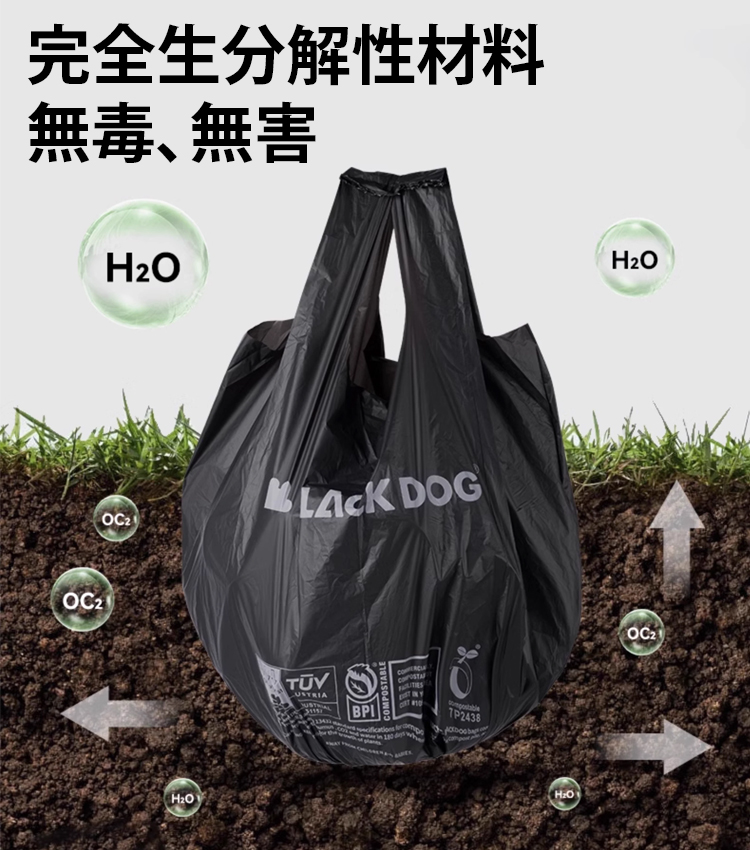 折りたたみ式簡易トイレ