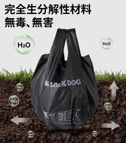 折りたたみ式簡易トイレ